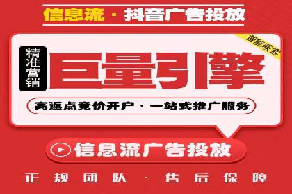 SEM运营公司案例分享：品牌知名度提升